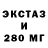 Кетамин ketamine Raindrop Embate