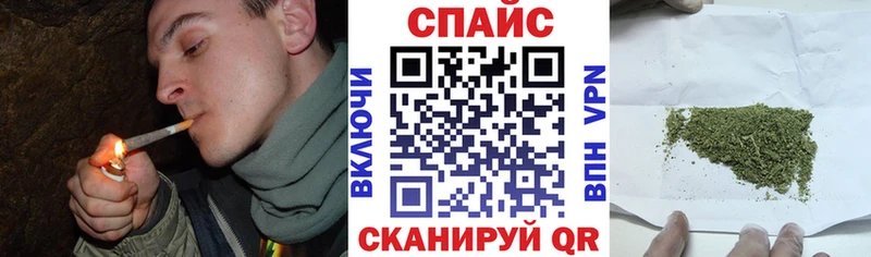 БУТИРАТ бутик  KRAKEN как войти  Зеленокумск 