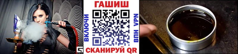 Гашиш индика сатива  Зеленокумск 