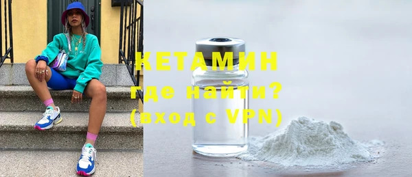 меф VHQ Абаза