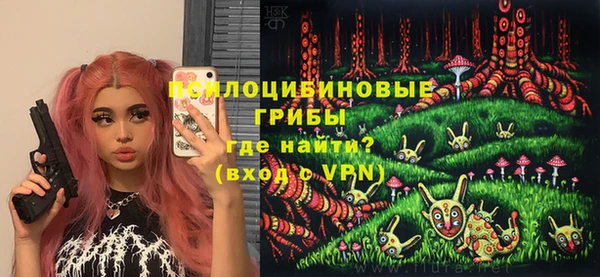 меф VHQ Абаза