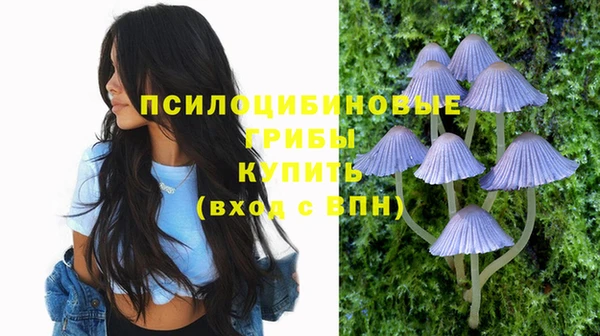 дистиллят марихуана Абинск