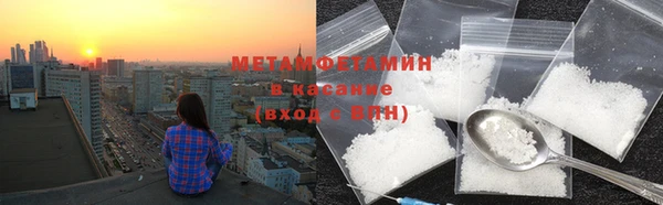 шишки Остров