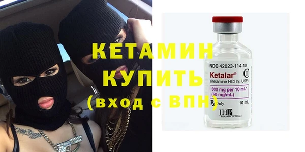 соль курить ск Абдулино