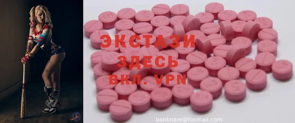 меф VHQ Абаза
