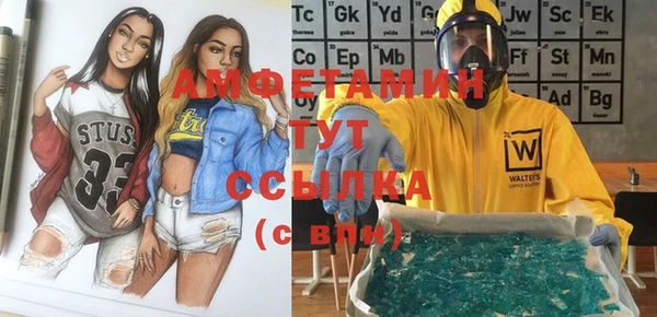 шишки Остров
