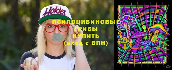 меф VHQ Абаза