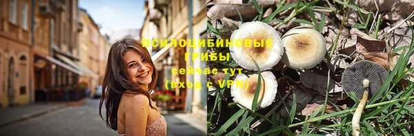 меф VHQ Абаза