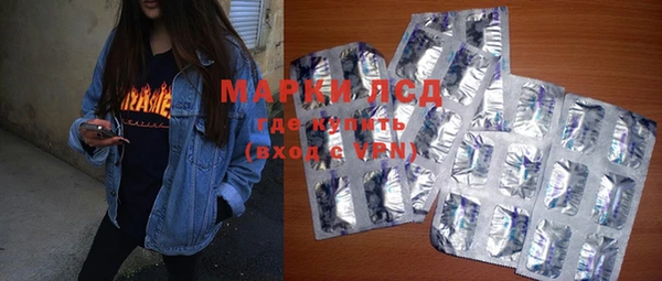 дистиллят марихуана Абинск