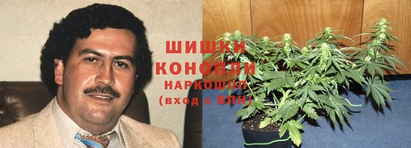 меф VHQ Абаза
