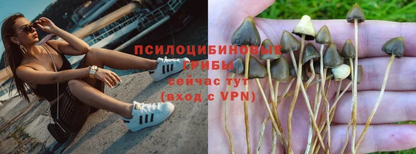 дистиллят марихуана Абинск