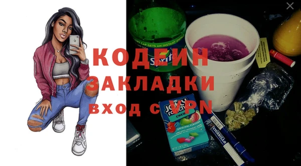 шишки Остров