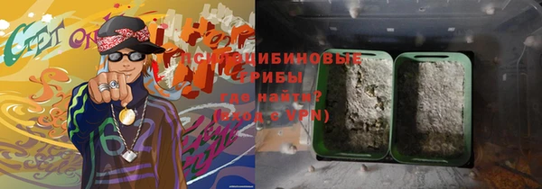 меф VHQ Абаза