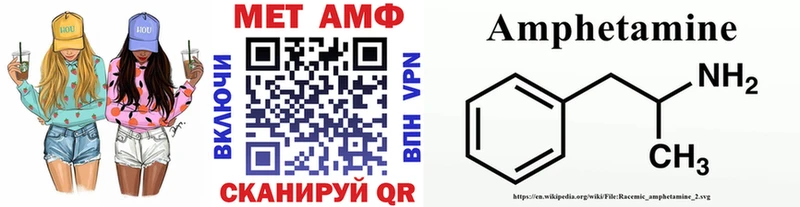 blacksprut ONION  Зеленокумск  Первитин витя 